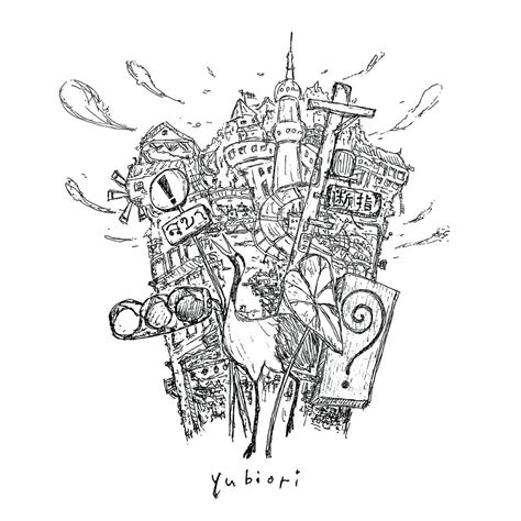 yubiori / s/t cd | punker than me.
