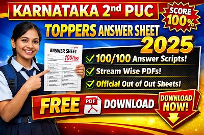 Karnataka 2nd PUC (Class 12) Toppers Answer Sheet 2025 – Official ...