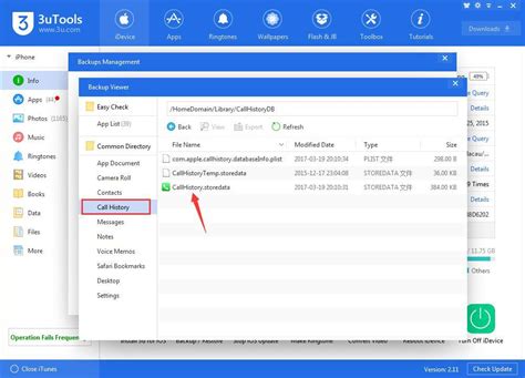 Image result for 3u.com Tutorials