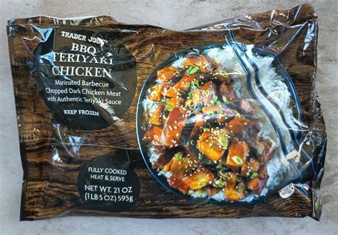 Chicken Liver Trader Joe's at Caitlyn Lavater blog
