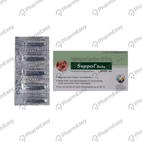 Buy Suppol 80 MG Rectal Suppository (5) Online at Flat 15% OFF | PharmEasy