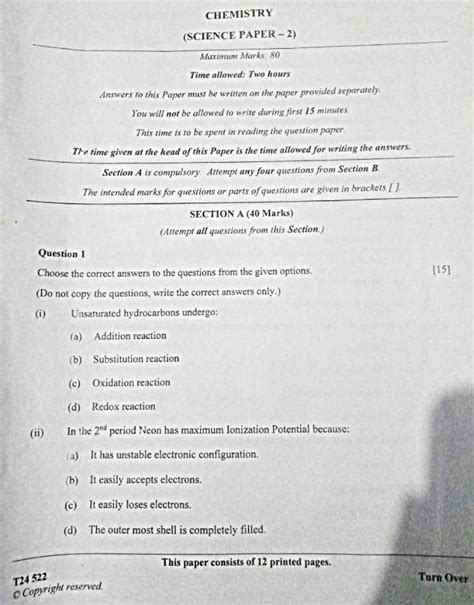 ICSE Class 10 Chemistry Question paper 2024 with Answer Key, Download PDF