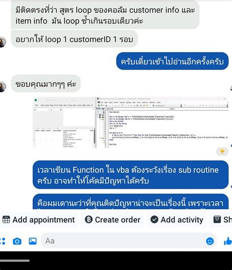 Image result for Smart Excel Training