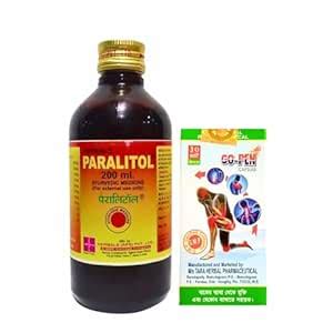 Ayurvedic Paralitol Oil and Go-Pen Capsule | Pain Relief | 200ml ...