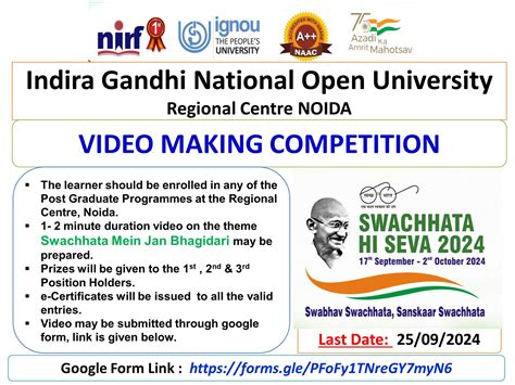 IGNOU-RC-Noida - News & Events - Latest - Video Making Competition ...