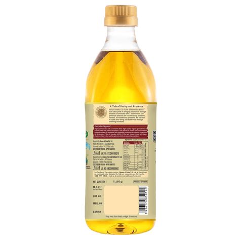 Buy Organic Cold-Pressed Ground Nut Oil (1 Ltr) Online – HOUSE OF VEDA