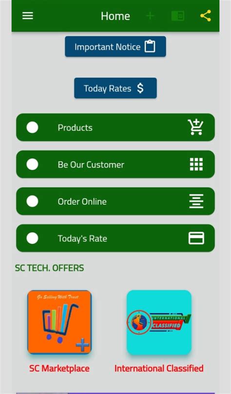 Shaheer Cable - App on Amazon Appstore