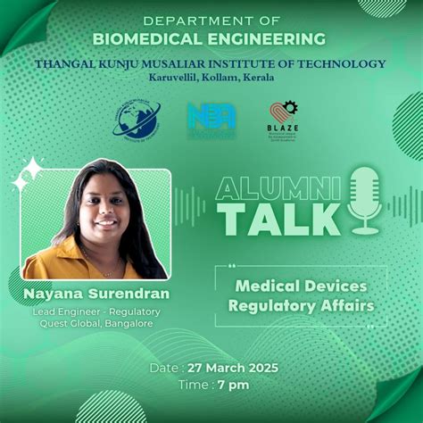 Gallery : TKM Institute of Technology