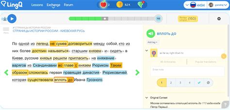 10 Must-Try Russian Podcasts and YouTube Channels (and more!) for ...