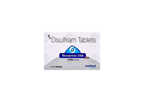 Recopress 250mg: View Uses, Side Effects, Price & Substitutes