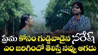 Welcome to ETV Telugu | Watch ETV Telugu | ETV Telugu Online