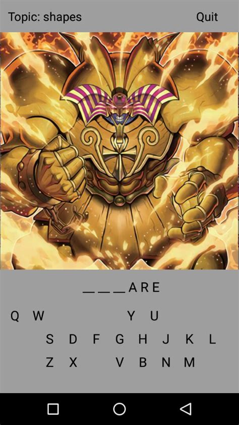 Sketchub • Do Not Wake Exodia