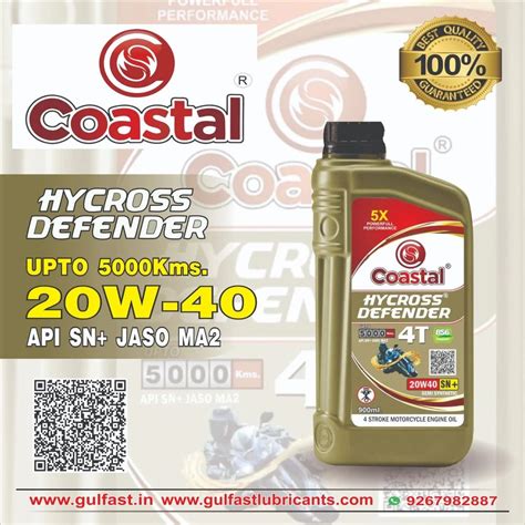 Four Stroke Engine Oil - Motofast Four Stroke Engine Oil Manufacturer ...