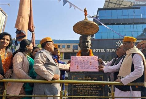 Mithilakshar Literacy अभियान का 12वां सम्मान समारोह सम्पन्न, भाषा ...