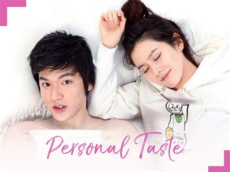 Prime Video: Personal Taste - Season 1