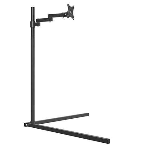 Monitor Floor Stand