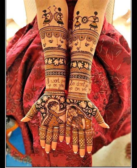 5 Love Quotes Mehndi Designs: हाथों में पति के लिए मेहंदी से लिखवाएं ...