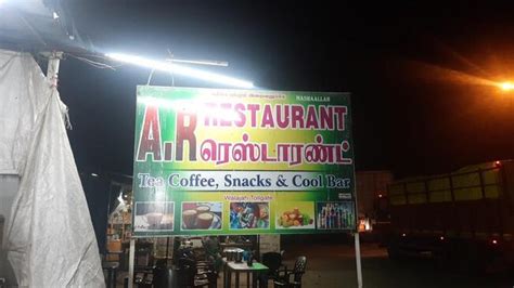 Menu at AR RESTAURANT, Bagaveli
