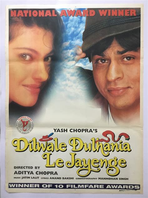 Dilwale Dulhania Le Jayenge Movie Poster