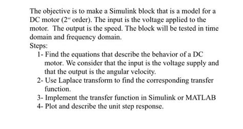 Image result for Block Diagram Using MATLAB