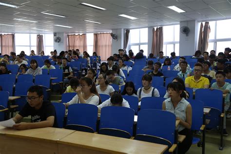 信息工程学院召开期末安全考试动员大会-宁夏大学信息工程