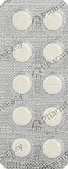 Cetirizine 10 MG Tablet (10): Uses, Side Effects, Price & Dosage ...