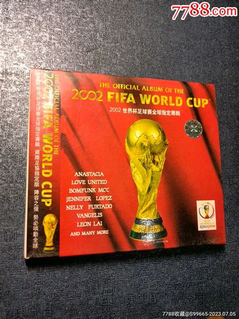 2002年世界杯专辑:为爱而生 (豆瓣)