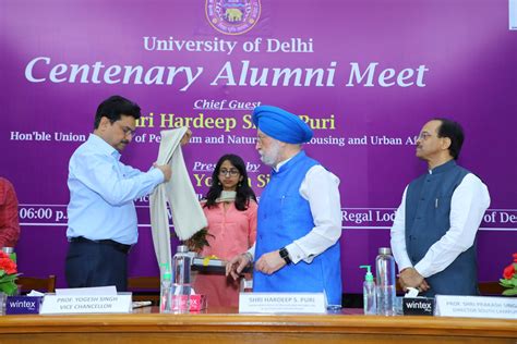 Centenary Alumni Meet