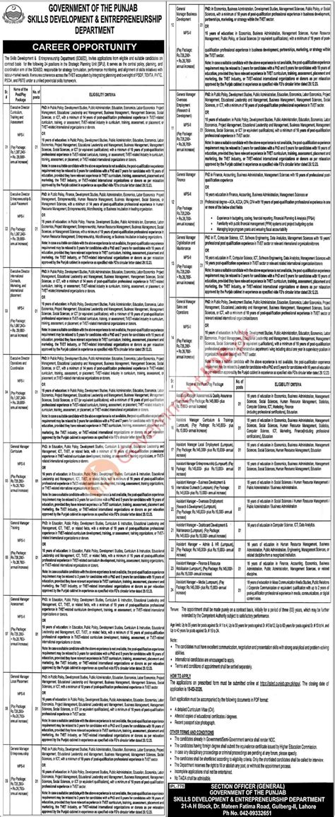 Communications & Public Relations Jobs | Updated February 18, 2026 ...