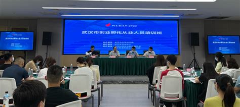 iS-RPA 技术认证培训 武汉 201901118 班-艺赛旗社区