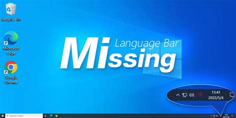 Missing Taskbar Language 的图像结果