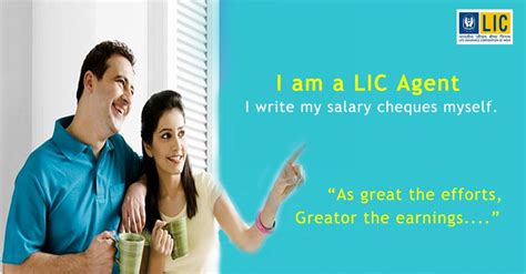 LIC-Raipur