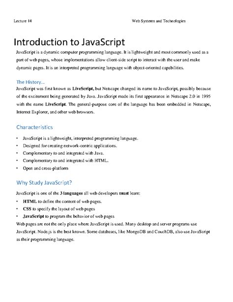 JavaScript Intro 的图像结果