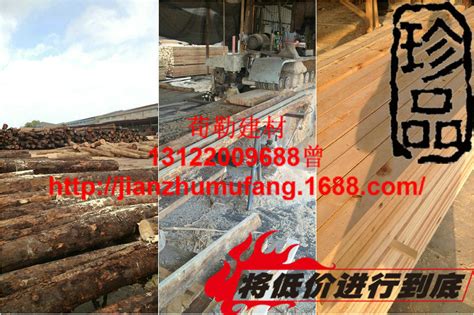 上海木材加工厂集体外迁，张家港、太仓成聚集地【木材圈】 - 木业行业 - 木材圈