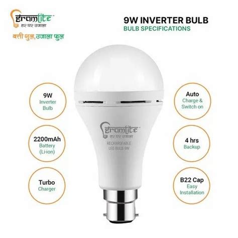 LED Bulb - 9 watt Led Bulb Manufacturer from Gurugram