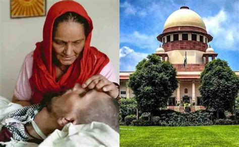 जब मशीनों पर टिका हो जीवन: इच्छा मृत्यु पर सुप्रीम कोर्ट का फैसला क्या ...