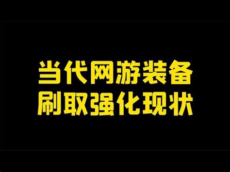 游戏成瘾患病率逾27%，“网瘾少年”亟需全社会共同关爱 | 每经网