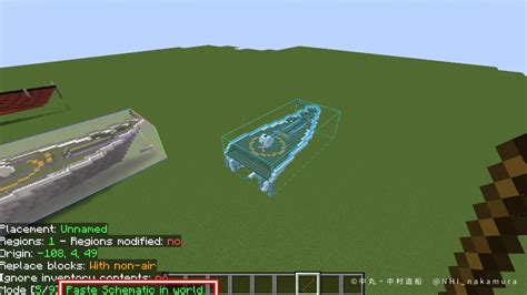 Image result for Comment Installer Litematica