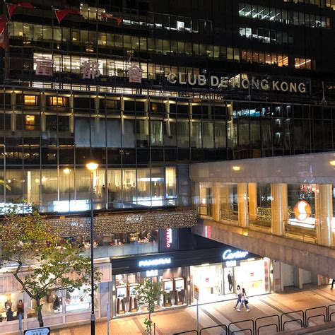 TSIM SHA TSUI CENTRE SHOPPING MALL (2025) All You Need to Know BEFORE ...