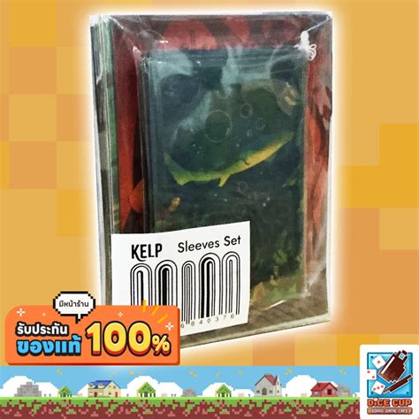 [ของแท้] Kelp: Shark vs Octopus Sleeves Pack Board Game | Shopee Thailand