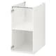 ENHET base cb w shelf, white, 40x60x75 cm (16x24x30") - IKEA