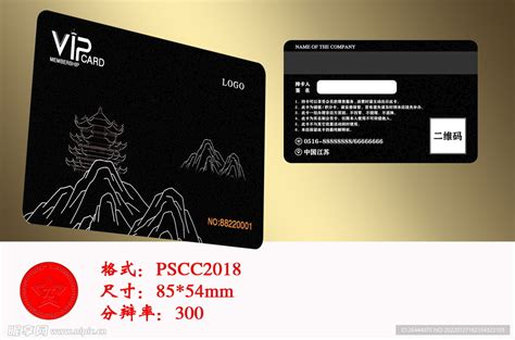 怎么在手机上给南京的金陵通交通卡充值 【百科全说】
