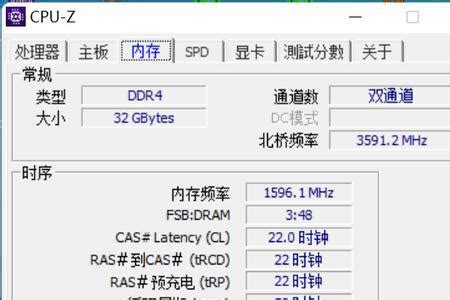 金士顿 骇客神条 Impact系列DDR4 2666/3200 8/16/32G笔记本内存 『D4 3200频』严选颗粒 经典款 单条 16G ...