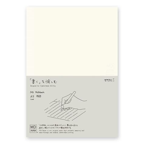 Midori MD Paper Ivory Ruled Notebook - A5| Buy Online at Makoba|Midori