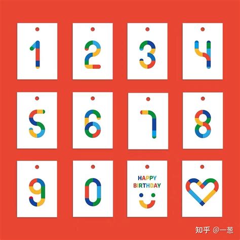 猜数字送什么礼物最新素材