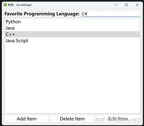 Python PyQt5 Listwidget 的图像结果