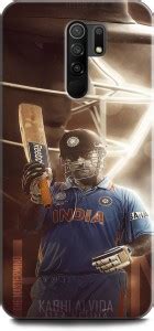 Afterglow Back Cover for Poco M2 DHONI, MS DHONI, MHAI, MSD, SPORTS ...