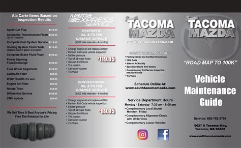Service Guide - South Tacoma Mazda
