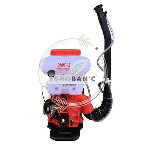 Mist Blower Duster Supplier Trader in India, Contact Now!