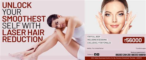 Best Skin Specialist in Andheri East Mumbai, Dermatologist in Andheri ...